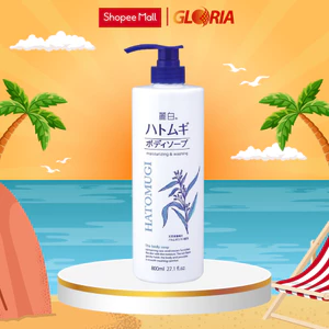 Sữa Tắm Sáng Da, Giảm mụn, Trẻ Hóa Da Reihaku Hatomugi Moisturizing & Washing The Body Soap 800ml