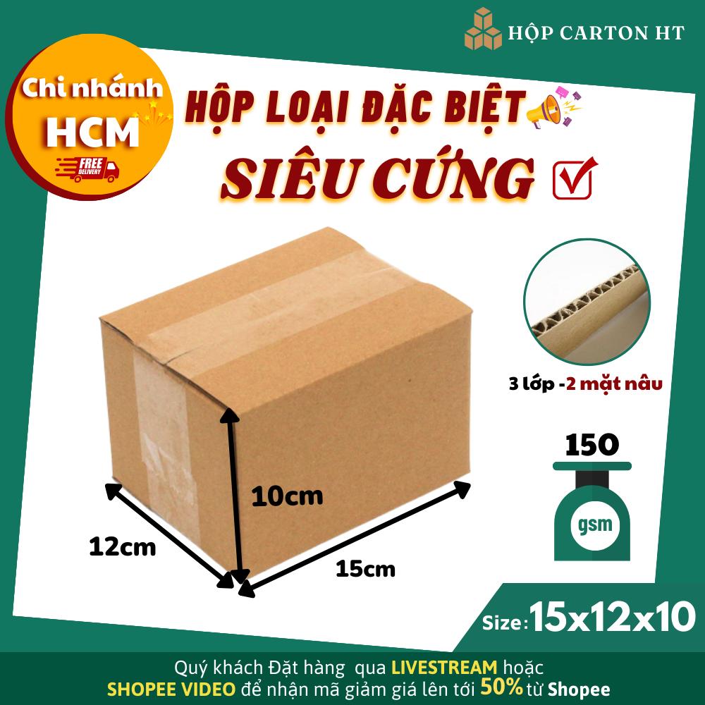 Combo 10 hộp carton 15x12x10 đóng hàng size nhỏ tiện lợi đựng phụ kiện, mỹ phẩm - Hộp Carton HT