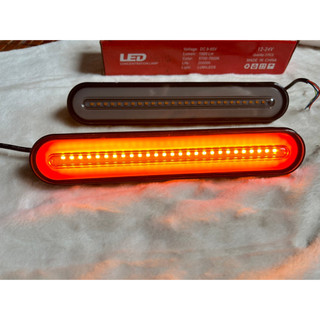 Đèn hậu Led thanh 23cm siêu đẹp.(Giá 1 chiếc)
