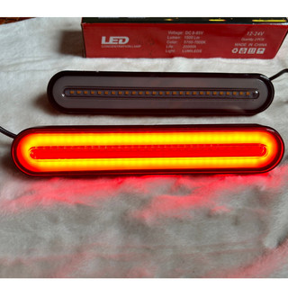 Đèn hậu Led thanh 23cm siêu đẹp.(Giá 1 chiếc)