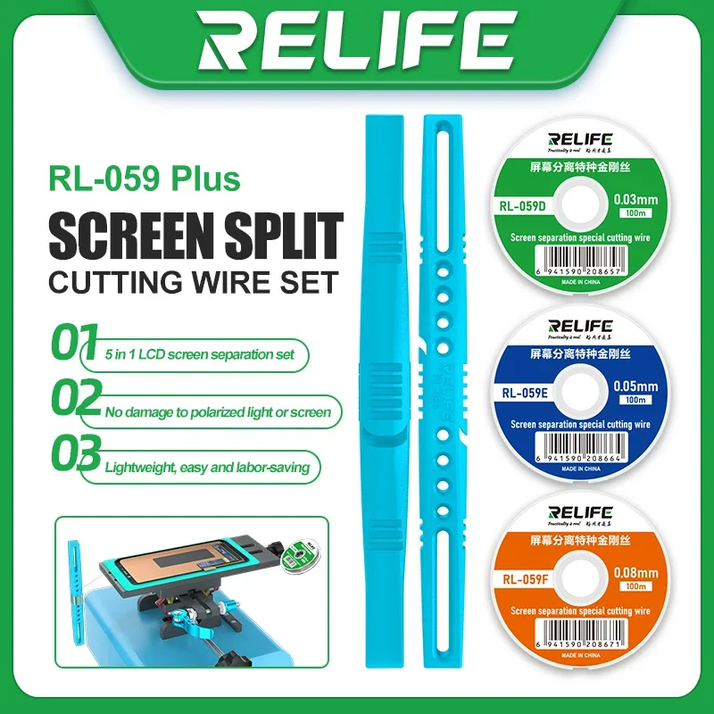 Bộ dụng cụ cắt kính màn hình điện thoại RELIFE RL-059 PLUS 5 in 1