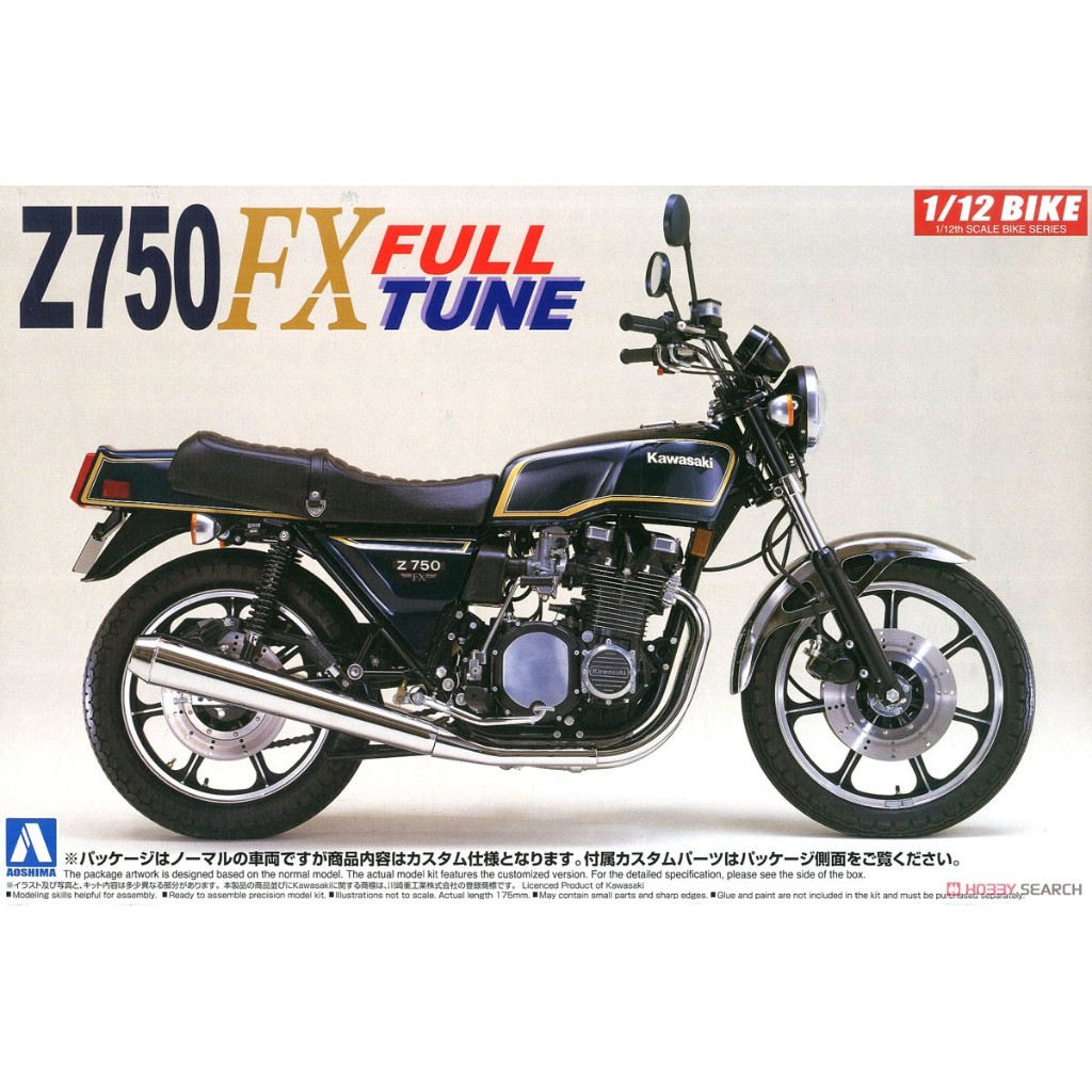 Aoshima 04216 1/12 Mô Hình Xe Moto Kawasaki Z750FX Full Tune