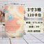 Sổ Đựng Lomo Card, Ảnh Mini, Thẻ Sưu Tầm 9x5.4cm TOMI 230