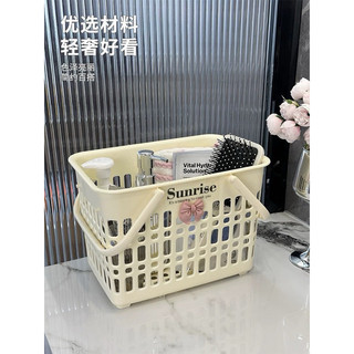 Giỏ đựng đồ nhà tắm hình chữ nhật cỡ lớn có tay xách kèm phụ kiện nơ
