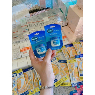 Vaselin mềm mịn bôi da