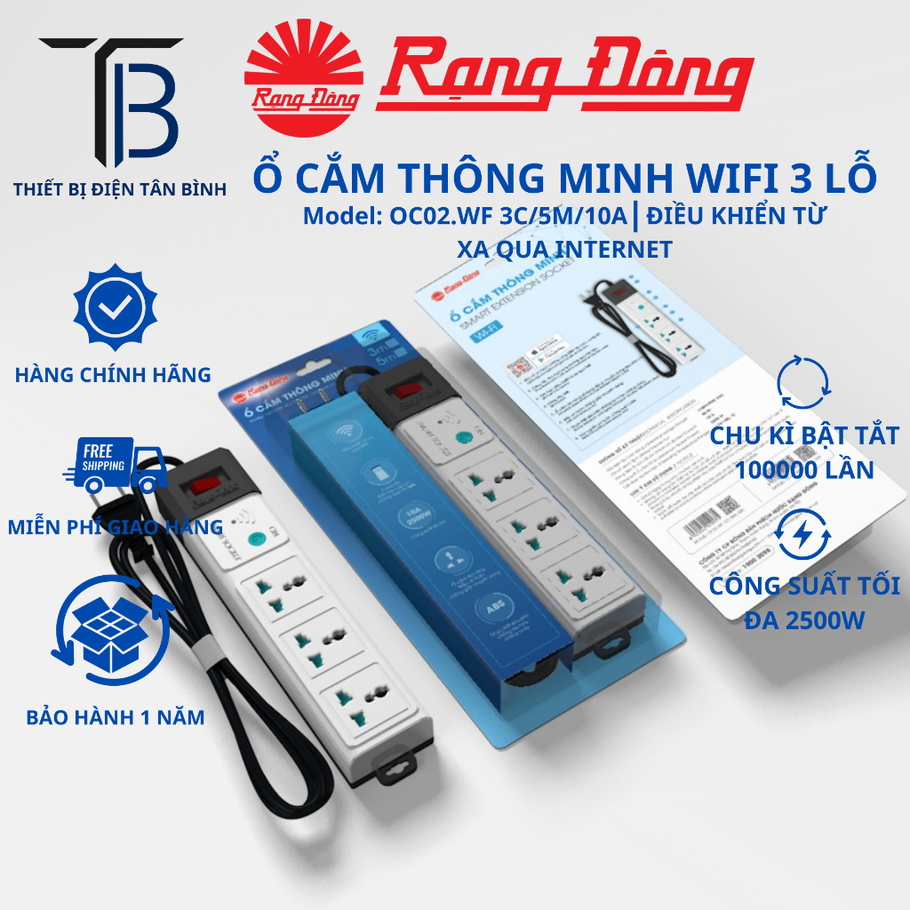 Ổ cắm WiFi Rạng Đông 10A dây dài 3 đến 5 mét