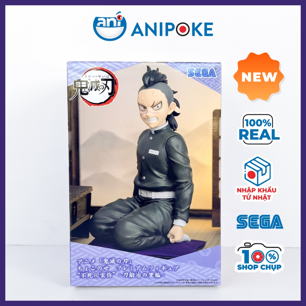 Mô hình Genya Làng thợ rèn, Kimetsu No yaiba, chính hãng Sega (Nhập từ ...