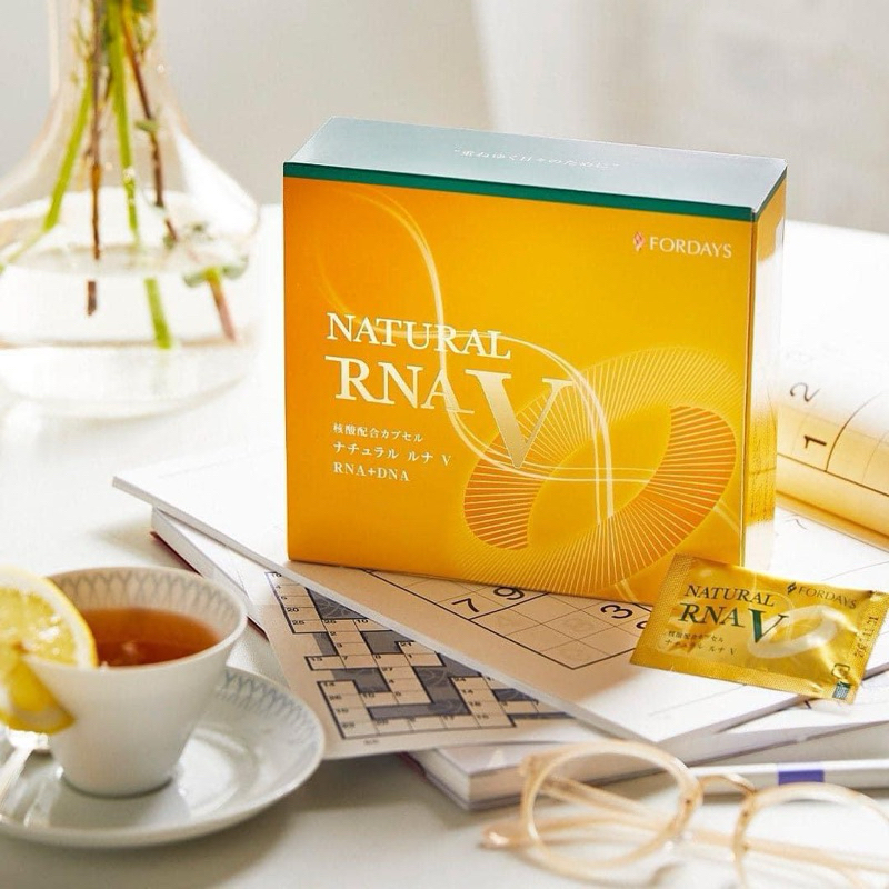 フォーデイズ ダイエット茶 3箱セット ① 【公式通販】