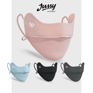 Khẩu Trang Vải Chống Tia UV UPF JKT06 Jussy Official Khẩu Trang Full Logo Đổi Màu Chất Lụa Băng