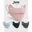Khẩu Trang Vải Chống Tia UV UPF JKT06 Jussy Official Khẩu Trang Full Logo Đổi Màu Chất Lụa Băng