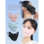 Khẩu Trang Vải Chống Tia UV UPF JKT06 Jussy Official Khẩu Trang Full Logo Đổi Màu Chất Lụa Băng