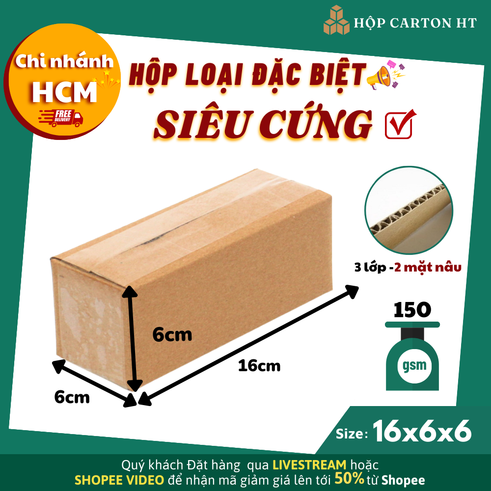 Combo 10 hộp carton 16x6x6 đóng hàng size nhỏ tiện lợi đựng phụ kiện, mỹ phẩm - Hộp Carton HT