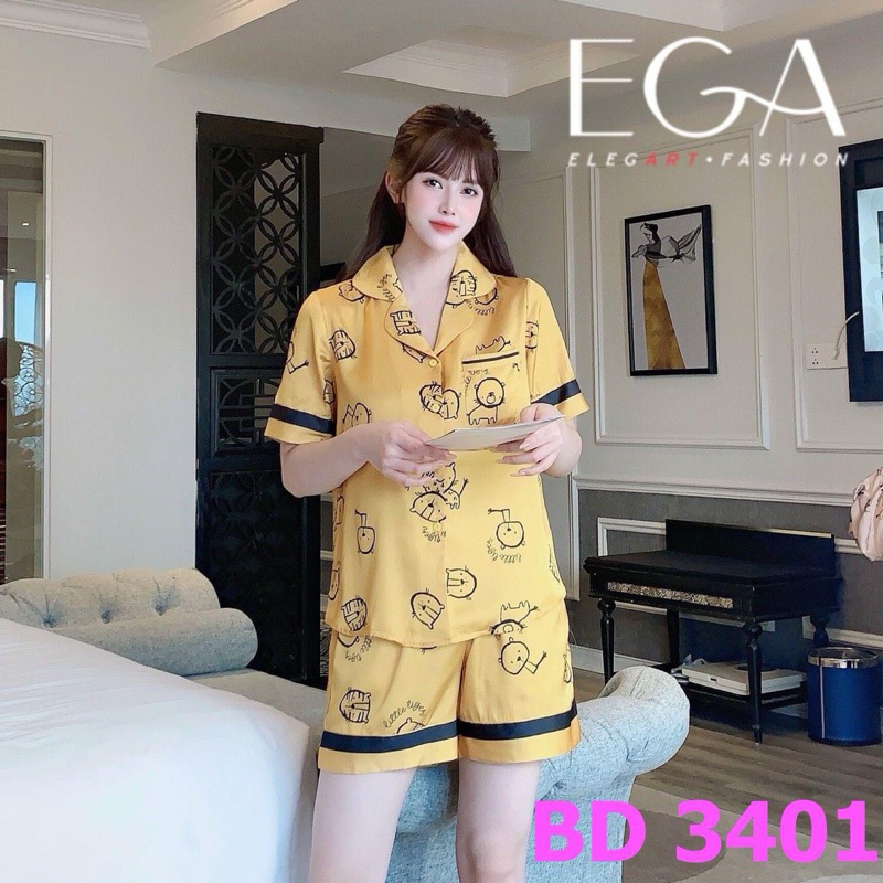 Đui xước gấu vàng