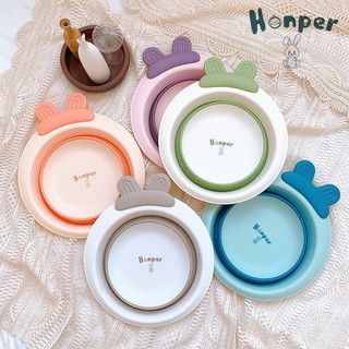 Chậu rửa mặt gấp gọn tai thỏ Honper siêu xinh phân phối chính hãng