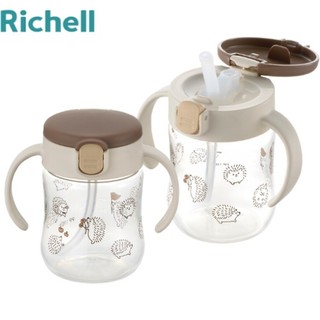 BÌNH ỐNG HÚT RICHELL TLI BƯỚC 2 DUNG TÍCH 200ML
