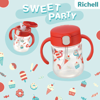 BÌNH ỐNG HÚT RICHELL TLI BƯỚC 2 DUNG TÍCH 200ML