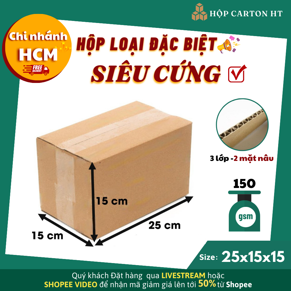 Combo 10 hộp carton đóng hàng 25x15x15 size lớn đựng giày dép, phụ kiện giá rẻ - Hộp Carton HT