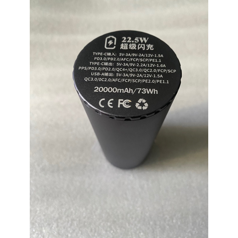 Pin dự phòng Tesla 4680-46950 tích hợp đèn pin 4 led - LCD hiển