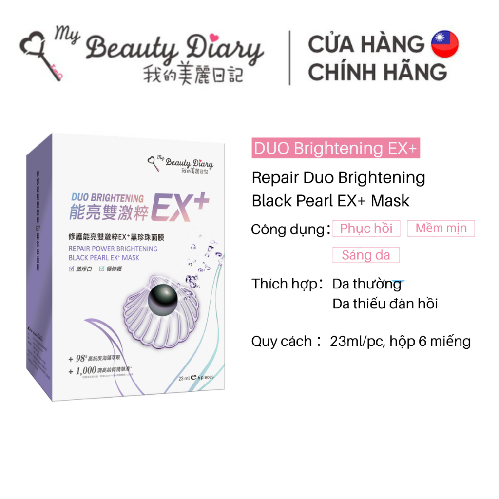 [Bản Đài] Hộp 6 miếng Mặt nạ My Beauty Diary Đài Loan EX+ Ngọc Trai Đen nhân đôi tác dụng trắng sáng, phục hồi, cấp ẩm