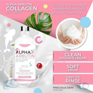(mẫu mới) Sữa Tắm Alpha Arbutin Thái Lan trắng da 350ml 3+ Plus Collagen Bath Cream