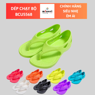 Dép chạy bộ Đài Loan, Chính hãng B&M, Dép chạy bộ có quai và không quai, dép nhập khẩu