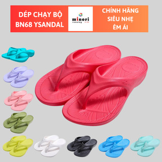 Dép chạy bộ Đài Loan, Chính hãng B&M, Dép chạy bộ có quai và không quai, dép nhập khẩu