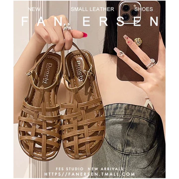 SẴN Sandal rọ Quảng châu cho nữ, sandal rọ nữ, Sandal quai đan cho nữ