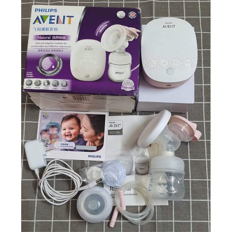 Máy hút sữa Avent Hoa Anh Đào chính hãng like new Bh 10th