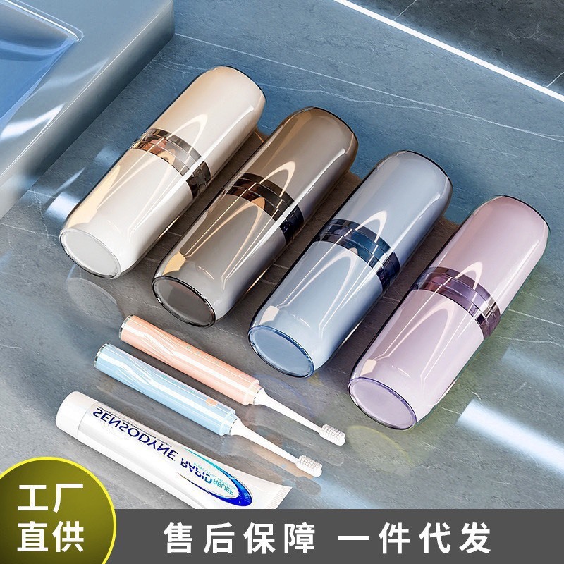 Hộp Đựng Bàn Chải, Kem Đánh Răng Đi Du Lịch Cao Cấp Có Thể Làm Cốc Nước Súc Miệng Tiện Lợi