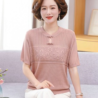 Áo thun ngắn tay mới dành cho bà mẹ trung niên, áo thun ngắn tay mùa hè dành cho phụ nữ trung niên