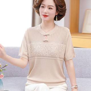 Áo thun ngắn tay mới dành cho bà mẹ trung niên, áo thun ngắn tay mùa hè dành cho phụ nữ trung niên