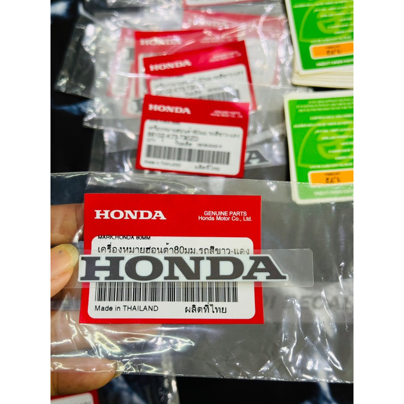 Tem Honda dán bửng trước Wave 125i màu trắng hàng chính hãng(Giá 1 Bên)