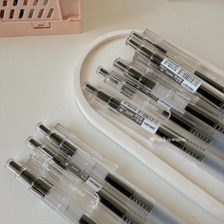 Bút gel Deli bút bi nước mực đen A575 ngòi 0.5mm có ruột refill