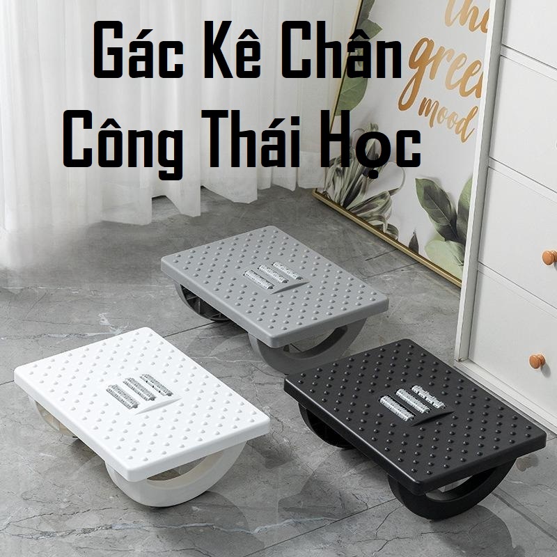 Gác kê chân massage công thái học văn phòng sinh viên thư giản thoải mái chân cải thiện tư thế làm việc