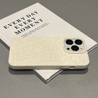 Ốp lưng iphone mềm lúa mạch thân thiện với môi trường 6/6s/7/8/plus/x/xs/11/12/13/14/15/16/pro/max/plus/promax - lm196
