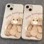 Ốp lưng iphone lúa mạch mềm TPU bunny chống sốc 6/6splus/7/8/plus/x/xs/11/12/13/14/15/16/pro/max/plus/promax lm1008