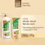 Combo Dầu Gội Xả Sữa Tắm Lashe Super Food Hương Thơm Dịu Nhẹ, Tự Nhiên An Toàn, Ngăn Ngừa Gãy Rụng Tóc Đủ Loại