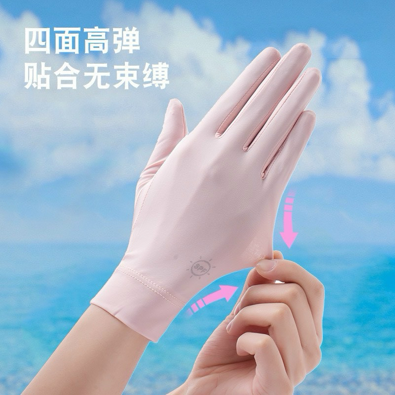 Găng tay chống nắng UPF 50+ ,chống nắng chống tia uv chống trượt khi lái xe gt1
