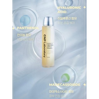 Nước thần / Tinh chất keo ong CNP Propolis Treatment/Rescue Ampule Essence