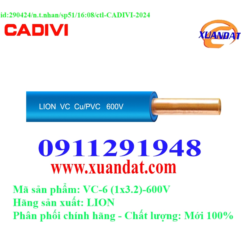 100 mét Lion VC-8 (1x3.2) - 600V : Dây điện đơn cứng, ruột đồng, VC ...