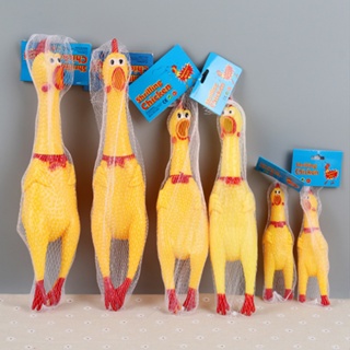 Dog Toy Đồ Chơi Cho Chó Gà Gào Thét, Hamburger
