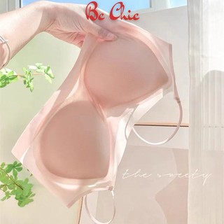 Áo Ngực Thể Thao Bằng Lụa Lạnh Siêu Mỏng Nhẹ Không Gọng Thép Không Đường May Thoải Mái Cho Nữ A 620/ A 025 BC_CHIC LIN