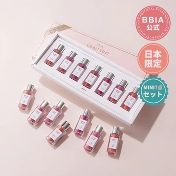[BBIA] Set son mini bbia full 7 màu thuần chay chỉ có tại Nhật