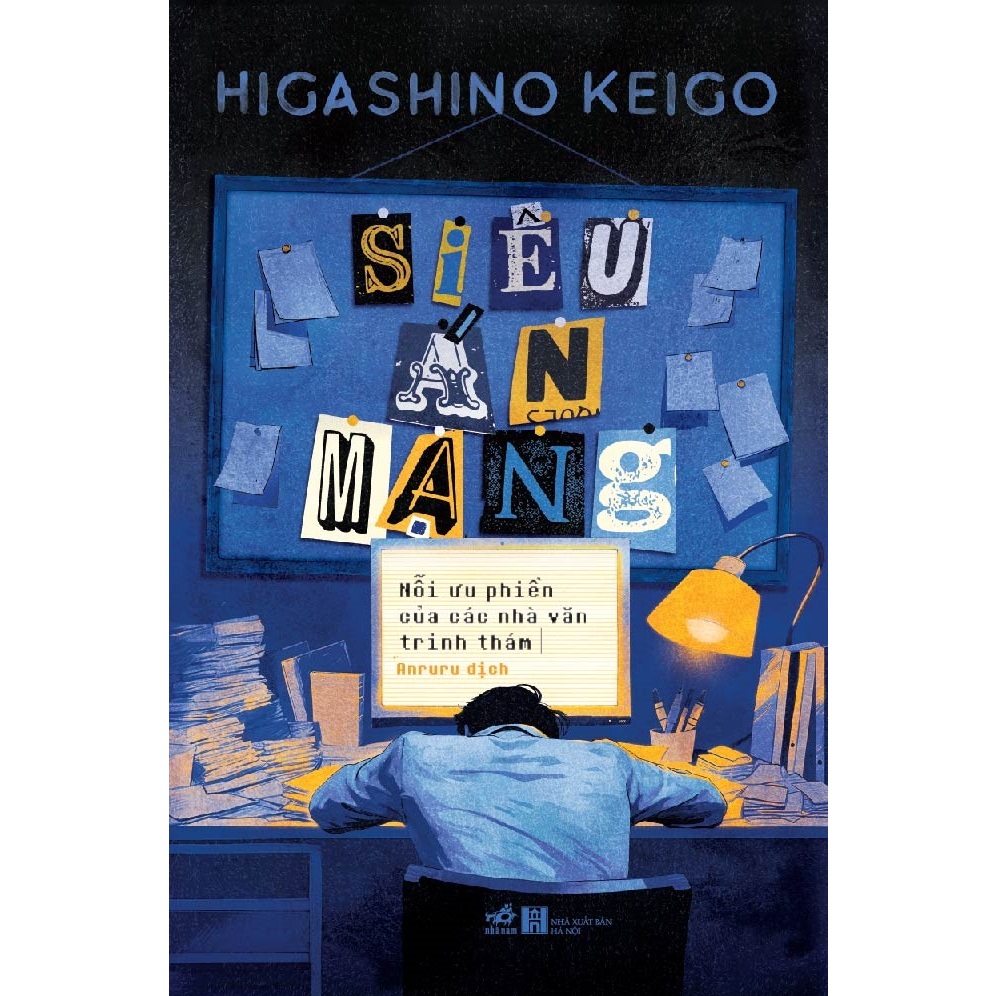 Ảnh Sách - Series tác giả Higashino Keigo (cập nhật) (Nhã Nam) 3