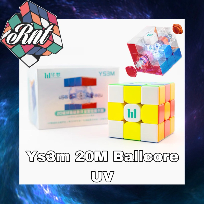 Bukefuno MoYu Huameng YS3M UV 2023 Maglev Ball Core UV Cubo mágico 3 x 3 versión magnético cubo de velocidad sin pegatinas MFJS Magic Cube Puzzle 3 x 3 x 3 Moyu 2023 (YS3M Ball Core Versión UV