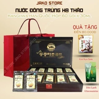 Nước Đông Trùng Hạ Thảo Kanghwa Hàn Quốc, Bồi Bổ Sức Khoẻ Tăng Cường Hệ Miễn Dịch Và Điều Hoà Huyết Áp