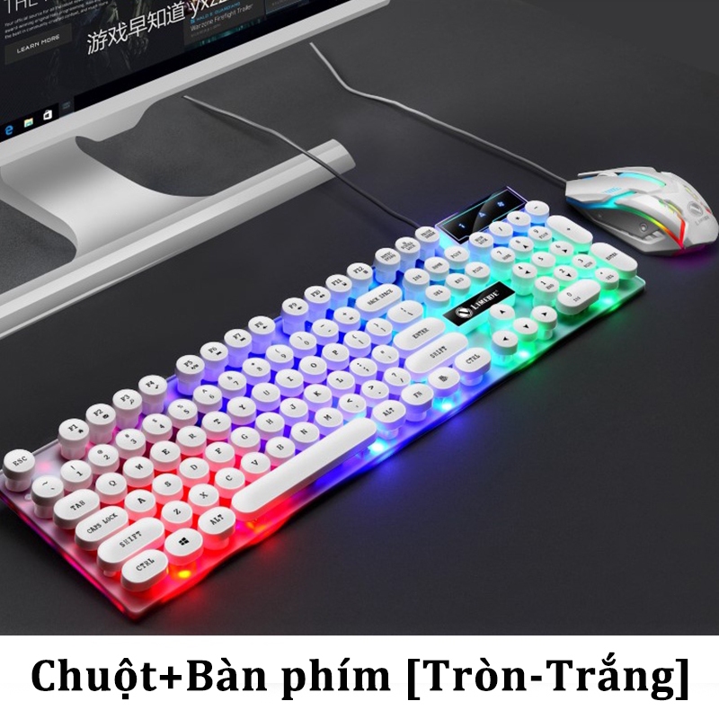Vòng [Trắng]