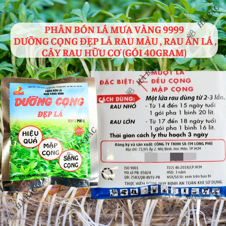 Phân bón lá Mưa Vàng 9999 DƯỠNG CỌNG Đẹp Lá rau màu , rau ăn lá , cây rau hữu cơ (gói 40gram)