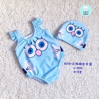Đồ bơi bé trai bé gái sz 6-16kg, bikini cho bé kèm mũ hoạ tiết động vật dễ thương