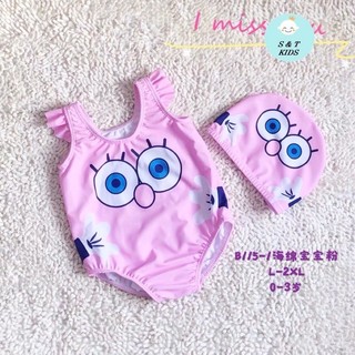 Đồ bơi bé trai bé gái sz 6-16kg, bikini cho bé kèm mũ hoạ tiết động vật dễ thương